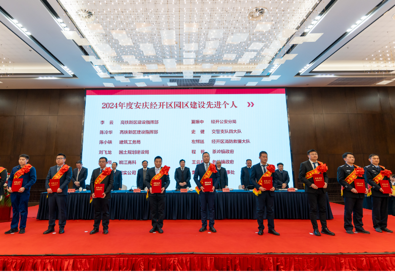 微信图片_20250221095618